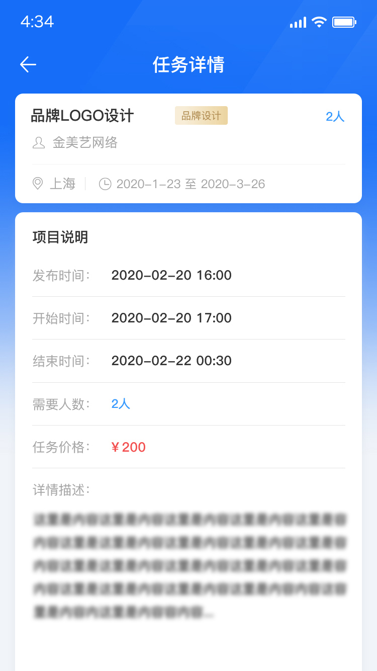 薪云猫