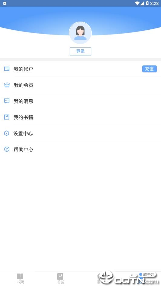 掌阅ireader谷歌版