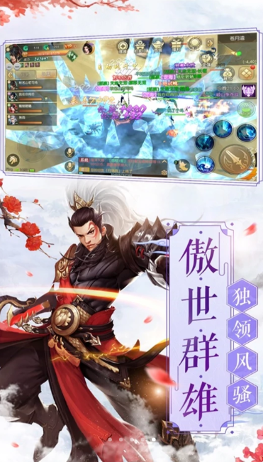 耀剑