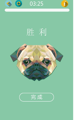 支离破碎 支离破碎