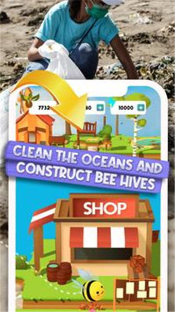 我可爱的星球My Lovely Planet 我可爱的星球My Lovely Planet