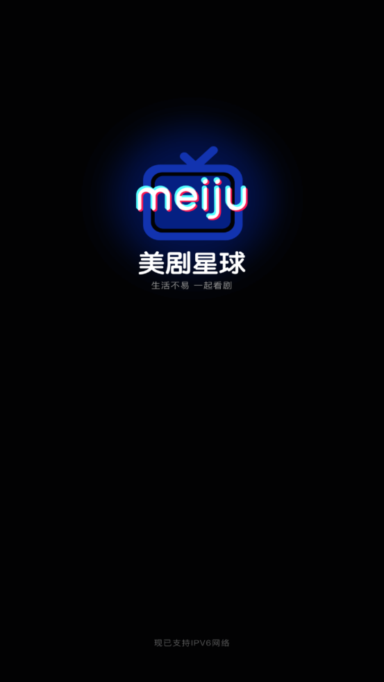 美剧星球