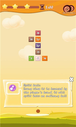 CrushedChocolate(打碎巧克力)