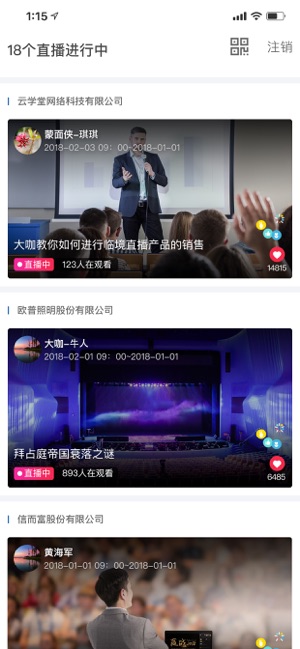 绚星助教
