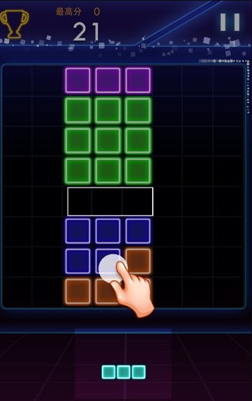 发光方块拼图Glow Block Puzzle