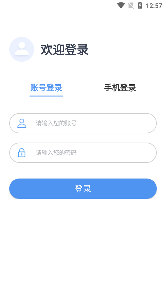 海心保