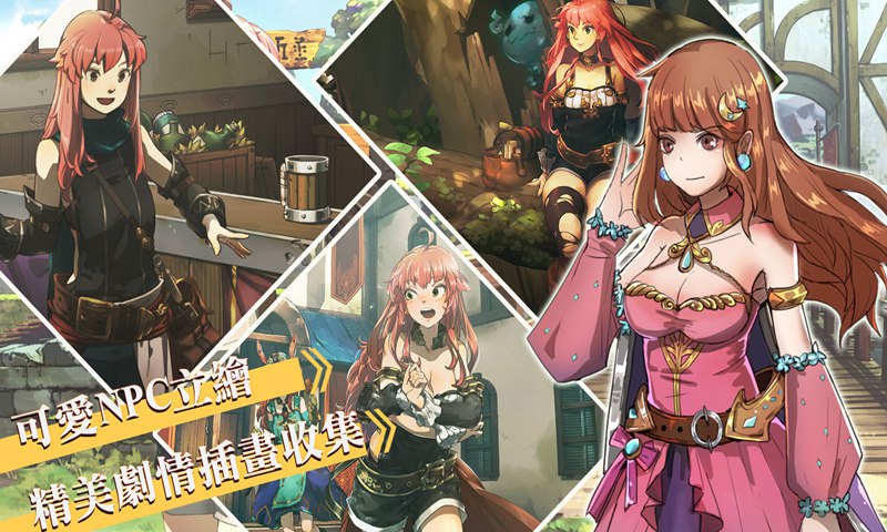 SmithStory2(工匠物语2去广告版)