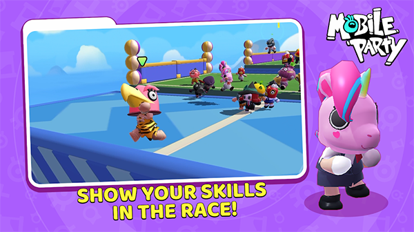 移动派对(Mobile Party)