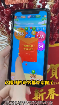 合成泡泡 合成泡泡