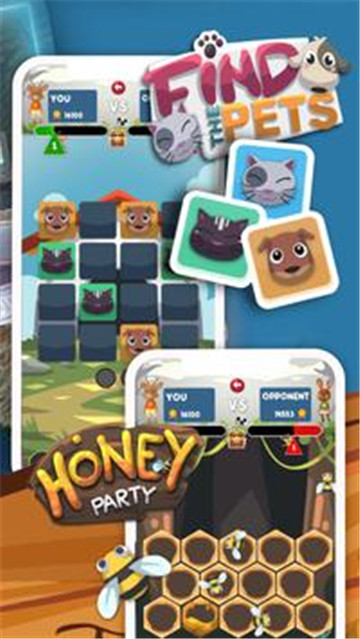 我可爱的星球My Lovely Planet