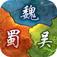 大军师之群雄割据