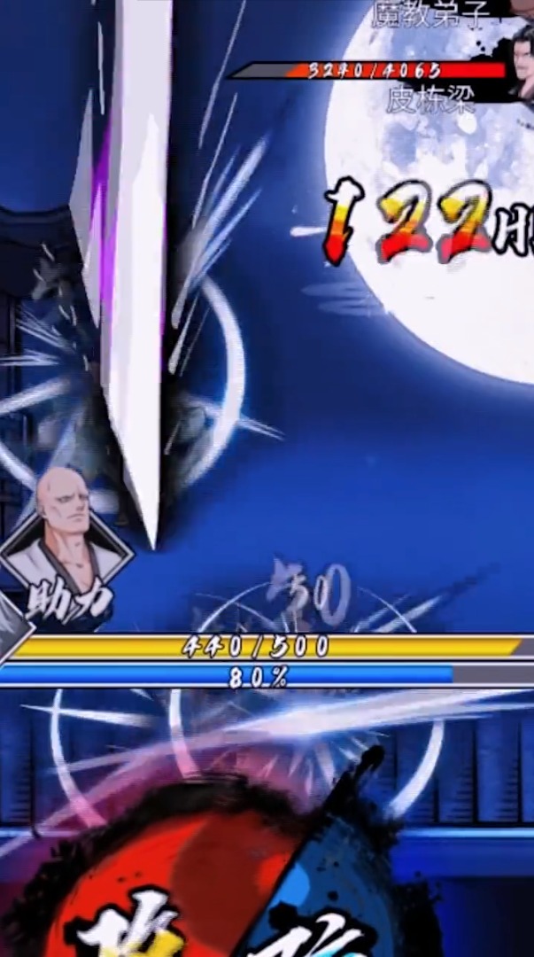 不服来锤我 不服来锤我