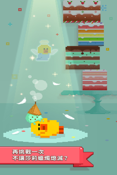 sallyscake游戏汉化版下载