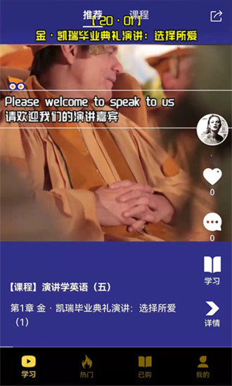 乐之
