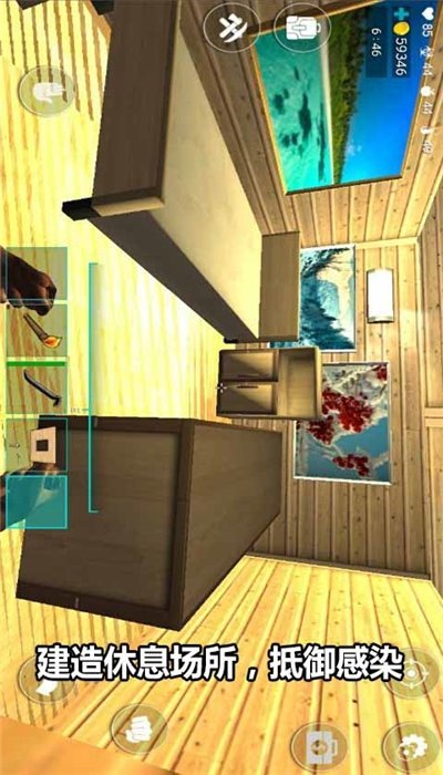 古城求生-逃离城堡