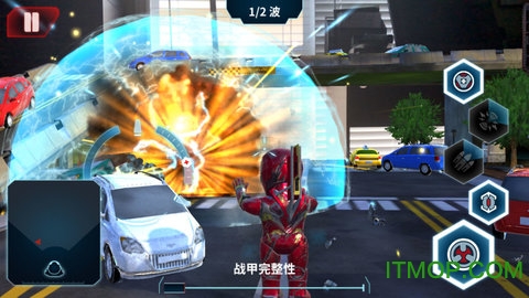 钢铁侠mark50机器人(IronManRobot)