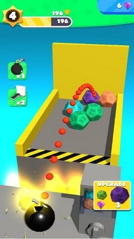 2048Balls3D(2048球合并红包版)