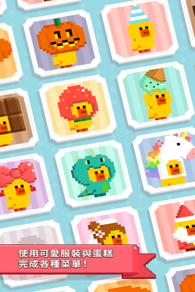 sallyscake游戏汉化版下载