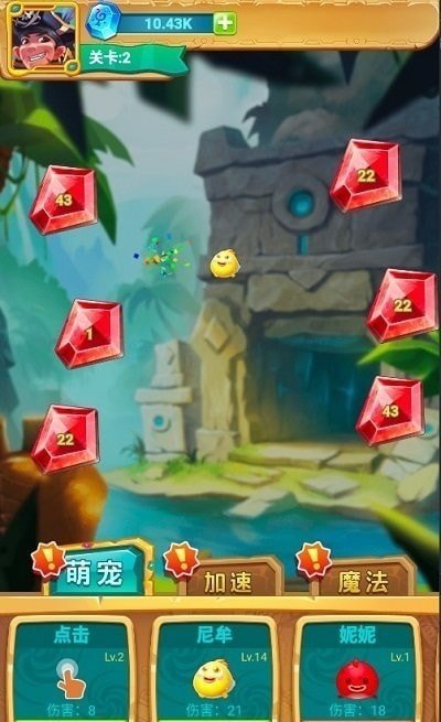 疯狂矿工 疯狂矿工