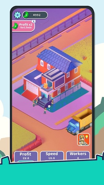 闲置拆除Idle Demolishing