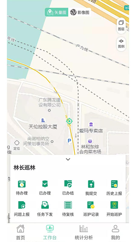 增城林长