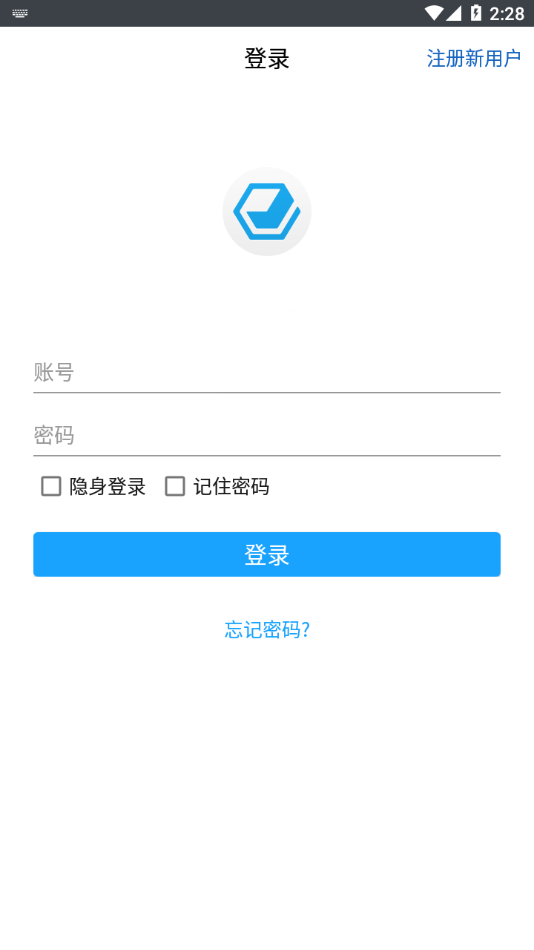 环信客服