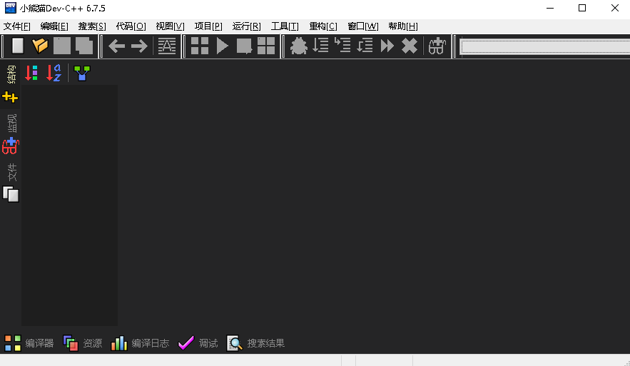 小熊猫9.0辅助
