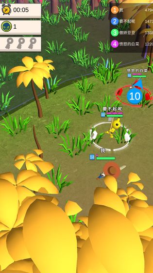 荒林乱斗 荒林乱斗