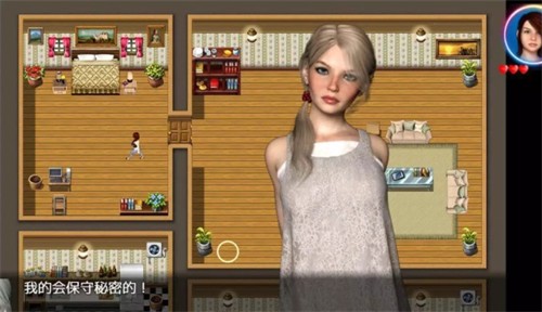 我的失忆症女友