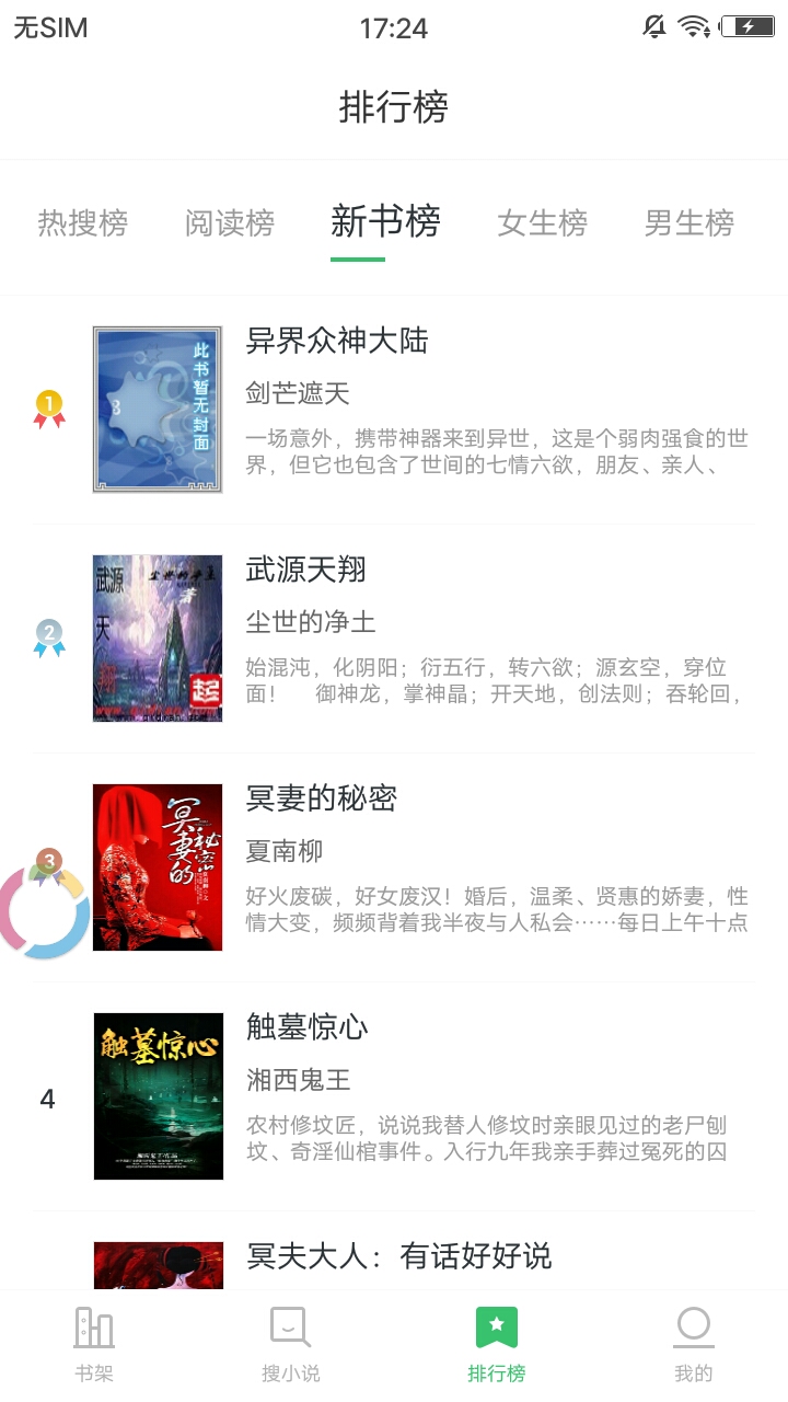 云来