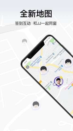 SANCTUARY圣所app官方最新版