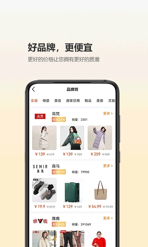 尘牛生活