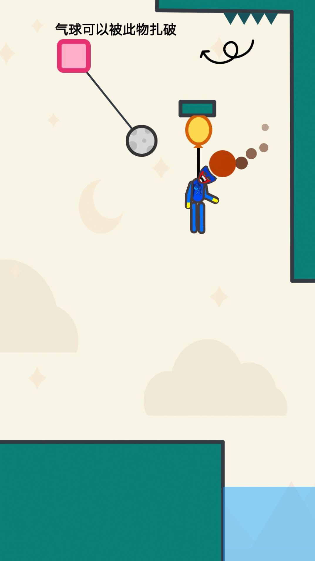 抓包救援波比(Grab Pack - Rescue Poppy)