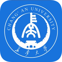 长安大学移动门户