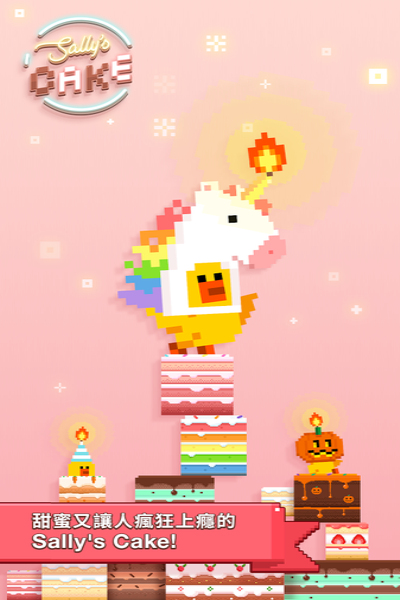sallyscake游戏汉化版下载
