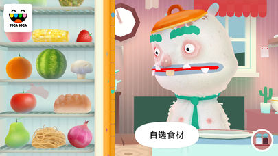 Toca Kitchen 2(托卡厨房2游戏) Toca Kitchen 2(托卡厨房2游戏)