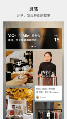 靠谱相亲