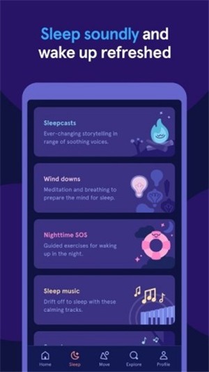 headspace冥想软件