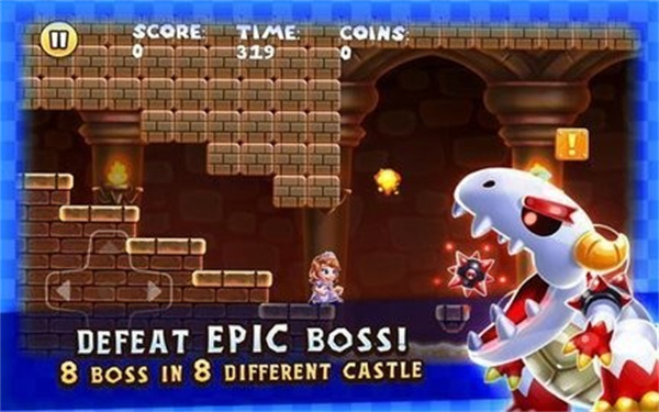 公主丛林大冒险 公主丛林大冒险