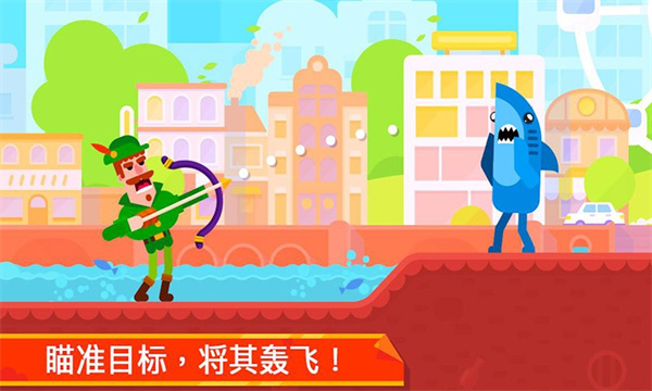 火柴人隐匿射击 火柴人隐匿射击