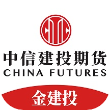中信建投期货金建投