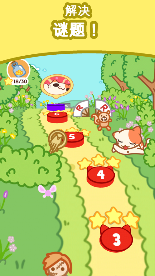 小偷猫爆炸解谜(Kleptocats Blast)