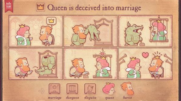 说书人storyteller