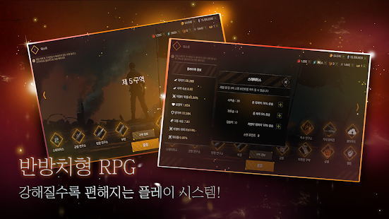 Virus(末日病毒生存)