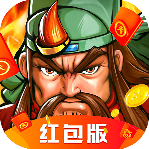 街机名将手机版