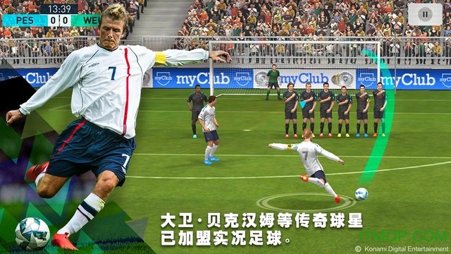 实况足球苹果版