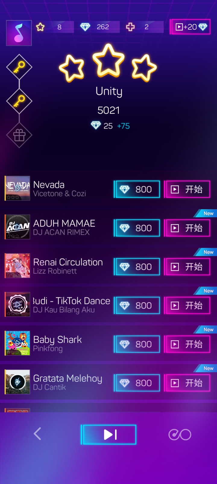 粉碎颜色 3D 粉碎颜色 3D