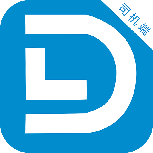 蓝滴司机