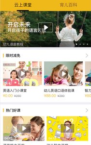 笛卡贝安