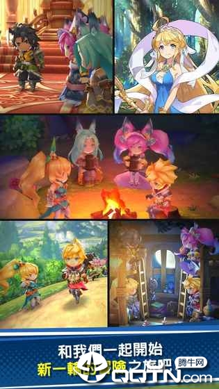 失落的龙约周年版